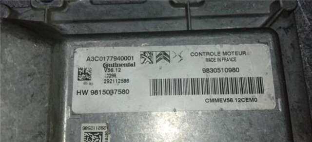 Centralita Motor ECU Opel Corsa 1.2 40 ANIVERSARIO [1.2 LTR. - 74 KW]