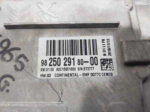 Foto 3ª: Sistema GPS Peugeot 208 EDITION 110CV 81KW [HN05] (2018)