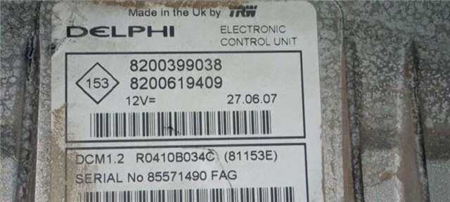 Centralita Motor ECU Renault Megane 1.5 DCI II (BM0/1_, CM0/1_)