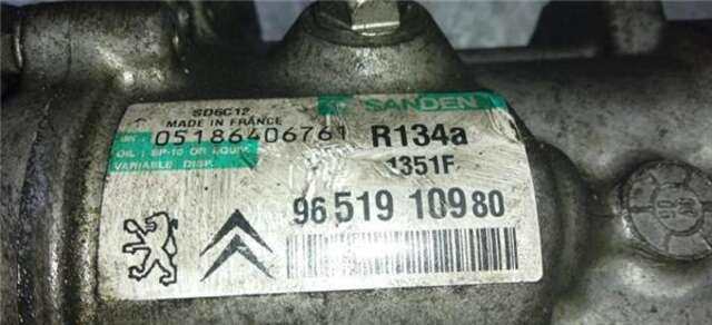 Compresor Aire Acondicionado Peugeot 207 1.4 CONFORT [1.4 LTR. - 70 KW 16V VTI]