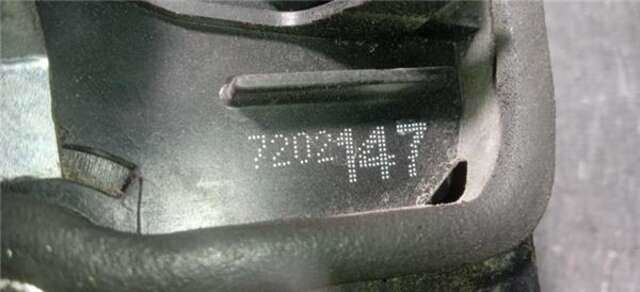 Cerradura Puerta Trasera Izquierda Bmw Serie 1 114 2.0 118D [2.0 LTR. - 105 KW TURBODIESEL CAT]