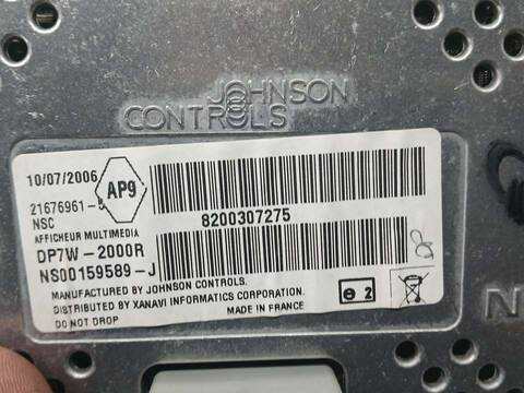 Foto 3ª: Sistema GPS Renault Espace DYNAMIQUE 150CV 110KW [G9TJ742] (2007)