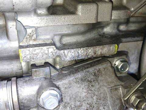 Foto 2ª: Motor Completo Toyota Avensis 1.8 ZRT271_) 147CV 108KW [2ZR] (2015)