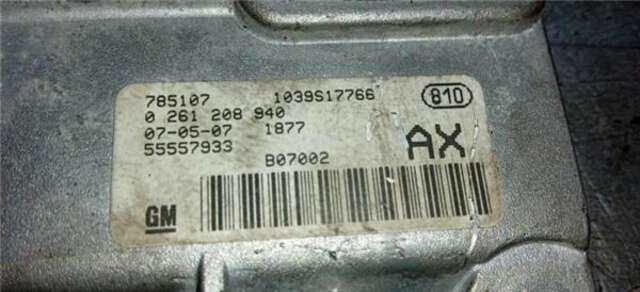 Centralita Motor ECU Opel Corsa 1.2