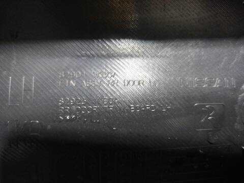 Foto 2ª: Tapizados Cartoneras Nissan Juke ACENTA AUT. 117CV [HR16DE] (2010)