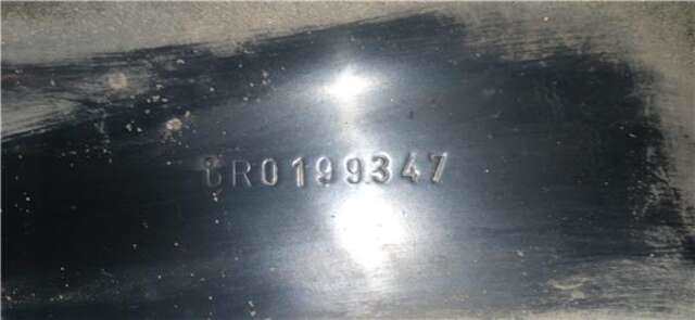 Cuna de Motor Seat Ibiza 