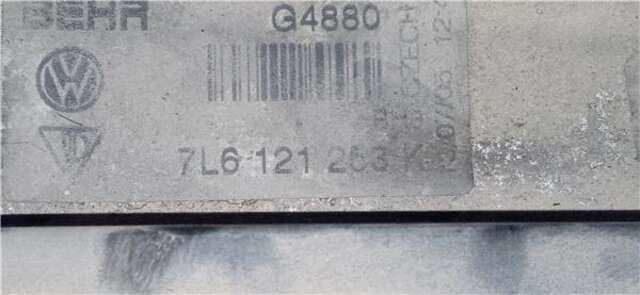 Foto 2ª: Radiador Motor Audi Q7 4.2 FSI [4.2 LTR. - 257 KW V8 32V FSI] [BAR]