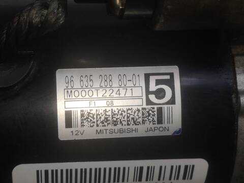 Motor de Arranque Citroen C3 8HR