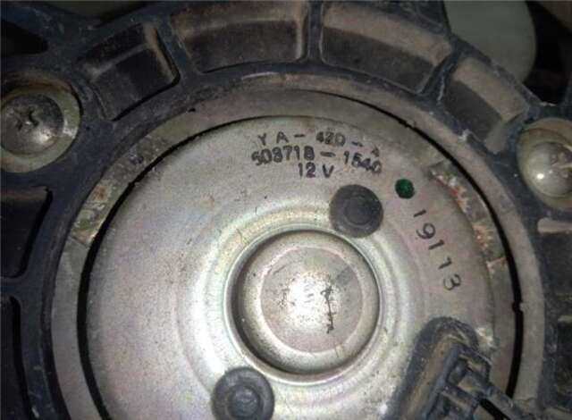 Foto 2ª: Electroventilador Mitsubishi Montero 1.8 GDI (H66W) [4G93]