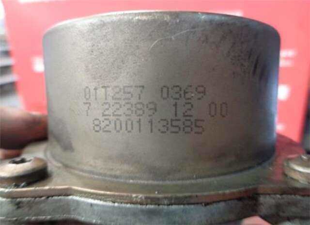 Depresor Freno Bomba Vacio Renault Clio 1.5 AUTHENTIQUE [1.5 LTR. - 48 KW DCI DIESEL]