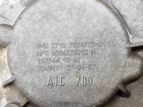 Foto 3ª: Caja Transfer Bmw X5 3.0D (2006)