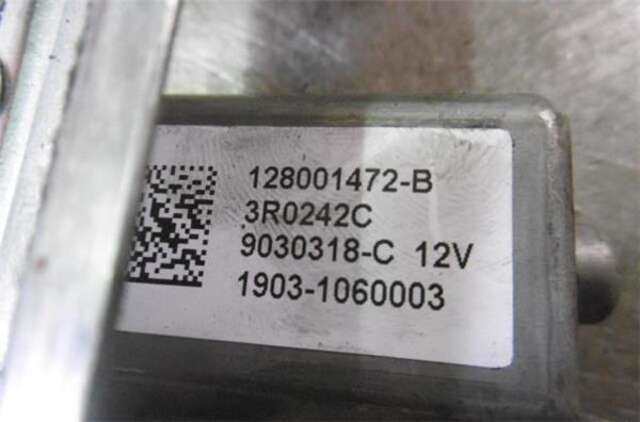 Elevalunas Eléctrico Delantero Izquierdo Renault Clio 1.2 16V