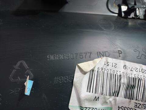 Foto 3ª: Tapizados Cartoneras Peugeot 508 ACTIVE 140CV 103KW [8DRHF8] (2012)