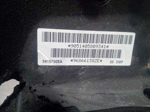 Foto 3ª: Volante Peugeot 3008 ACTIVE 112CV 82KW [9HD]