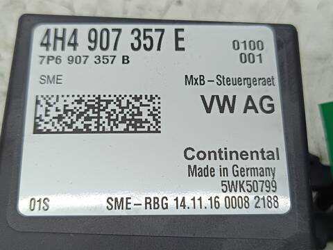 Foto 4ª: Centralita Motor ECU Audi A6 3.0 TDI ADVANCED EDITION 272CV 200KW [CRTD] (2017)