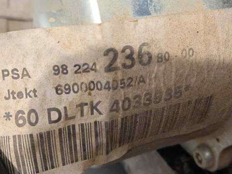 Foto 2ª: Cremallera de Direccion Citroen C4 SHINE 110CV 81KW [HN05] (2018)