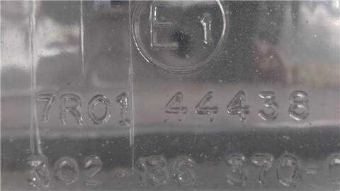 Foto 2ª: Faro Derecho Volkswagen Transporter CALIF.COACH BIKER TECHO COMPACTO 68CV 50KW