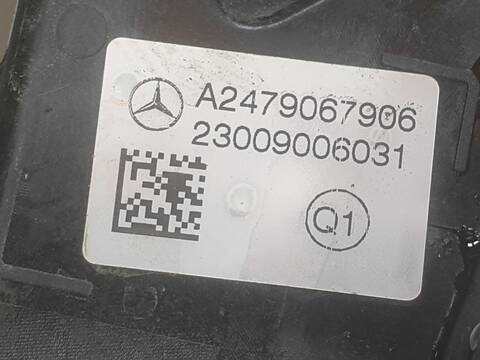 Foto 2ª: Electroventilador Mercedes Clase G 230 GLB 200 D 247.612)