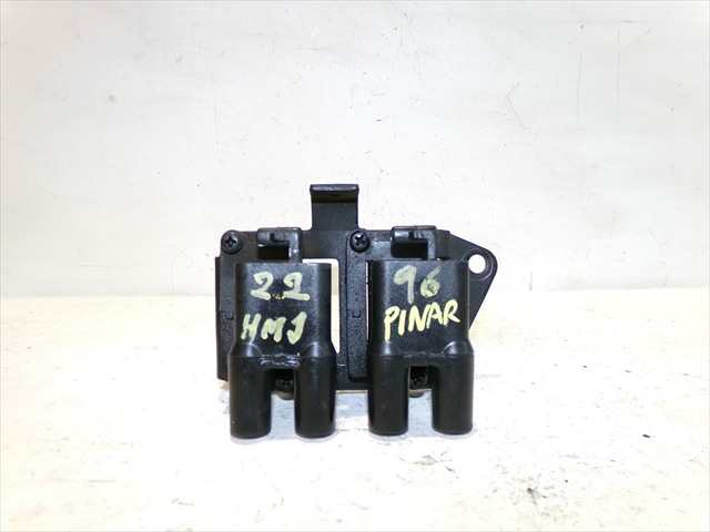 Foto 2ª: Kit Encendido Kia Rio 1.2 G 2011-2014 [G4LA] (2012)