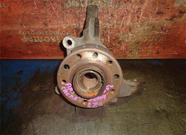 Mangueta Delantera Izquierda Fiat Croma 1.9 D MULTIJET