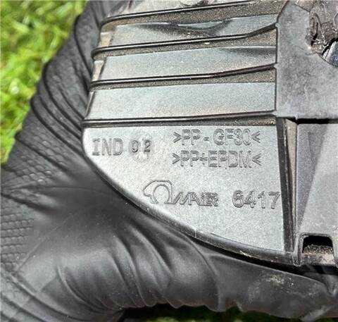 Foto 2ª: Tapa Exterior Combustible Citroen Jumpy 1.6 CONFORT M [1 6 LTR. - 85 KW BLUE-HDI FAP] 116CV FURGON [BHX / DV6FCU]