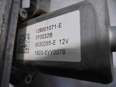 Foto 2ª: Elevalunas Eléctrico Delantero Derecho Dacia Duster 1.5 DCI DIESEL FAP CAT 109CV 80KW [K9K R8] (2014)