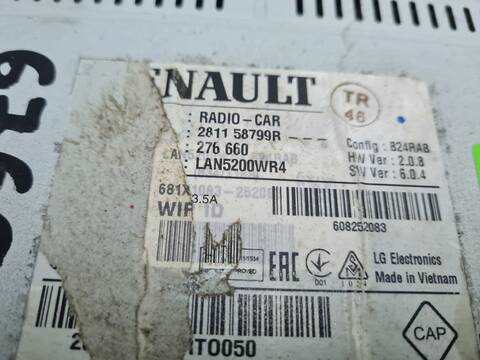 Foto 2ª: Pantalla Multifuncion Dacia Duster 1.5 DCI DIESEL CAT 86CV 63KW [K9K666] (2010)