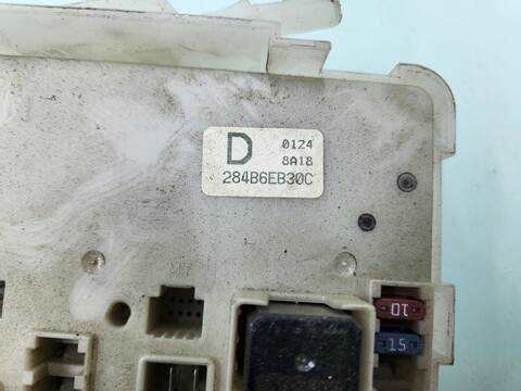 Foto 2ª: Caja Reles Fusibles Nissan Pathfinder GASOLINA [YD25DDTI] (2005)