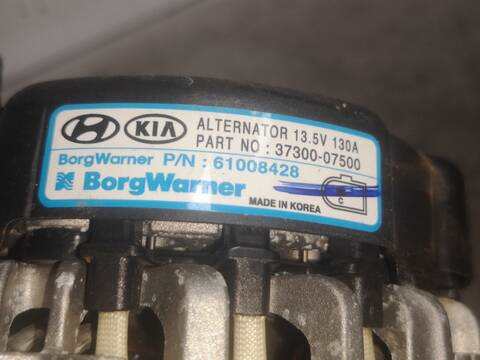 Alternador Hyundai i20 G4LF