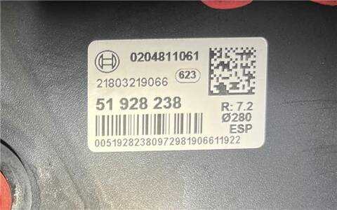 Servofreno Citroen Jumper 2.2 33 L2H1 BLUEHDI 140 [2 2 LTR. - 103 KW BLUE-HDI FAP CAT] 140CV FURGON