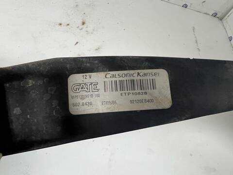 Foto 2ª: Electroventilador Nissan Navara DOUBLE CAB LE 4X4 171CV 126KW [YD25DDTI] (2005)