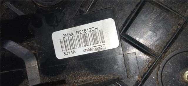 Cerradura Puerta Delantera Derecha Ford C Max 2.0 TDCI FOCUS
