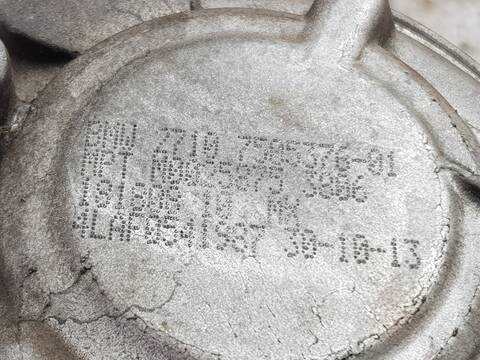 Foto 3ª: Caja Transfer Bmw X5 XDRIVE30D (2013)