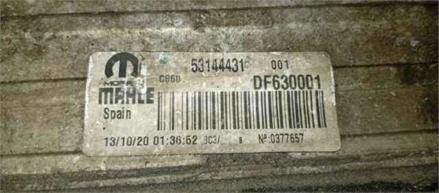Intercooler Fiat Ducato 2.3 180 L2H2 RS 3450 MM [2.3 LTR. - 131 KW TURBODIESEL MULTIJET]
