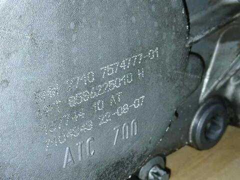 Foto 3ª: Caja Transfer Bmw X5 3.0D 235CV 173KW [306D3] (2007)