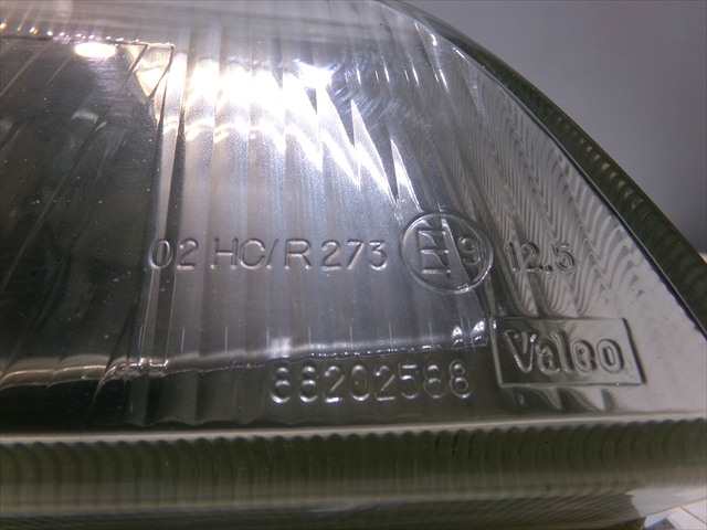 Foto 4ª: Faro Derecho Suzuki Swift 1.3 G 1993-1996 (1996)