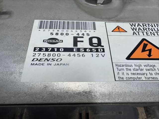 Foto 3ª: Centralita Motor ECU Nissan X-Trail VERSION INDEFINIDA T30)