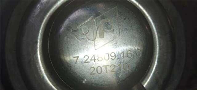 Valvula EGR Mitsubishi Grandis 2.0 DI-D INFORM [2.0 LTR. - 100 KW DI-D CAT]