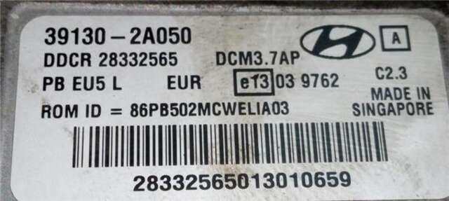 Centralita Motor ECU Hyundai i20 1.4 CLASSIC [1.4 LTR. - 66 KW CRDI CAT]