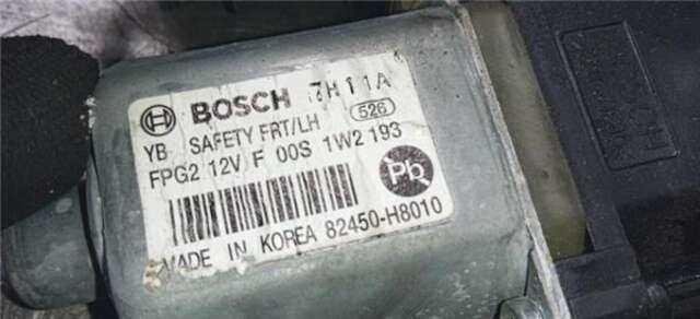 Elevalunas Eléctrico Delantero Izquierdo Kia Rio 1.2 16V