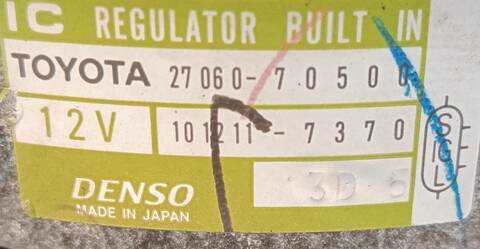 Foto 2ª: Alternador Lexus IS SPORT AUTOMATICO 155CV (1998)