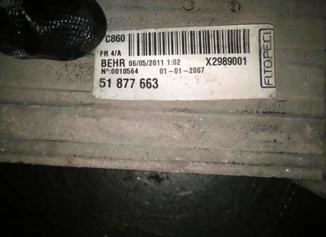 Intercooler Fiat Qubo 1.3 TREKKING [1.3 LTR. - 70 KW 16V M-JET CAT]