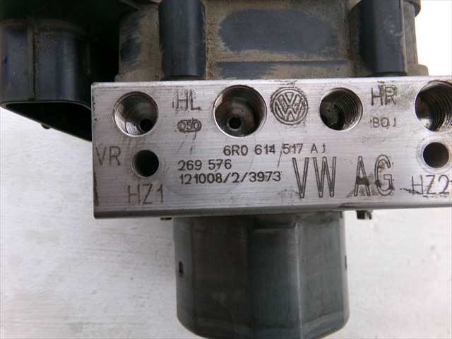 Foto 2ª: Abs Seat Ibiza 1.2 G MODELO 6J, 2012-2015 [CGP] (2013)