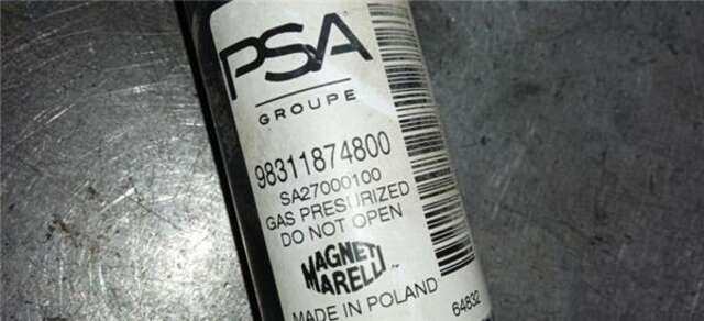 Amortiguador Trasero Derecho Peugeot 208 1.2 ACCESS [1.2 LTR. - 60 KW 12V VTI]