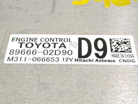 Foto 4ª: Centralita Motor ECU Toyota Corolla 1.8 HYBRID ZWE211) 98CV 72KW [2ZRFXE] (2023)