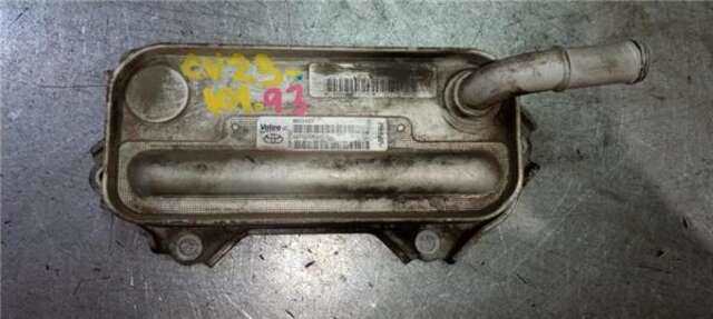 Radiador Aceite Toyota Auris 2.0 ADVANCE [2.0 LTR. - 93 KW D-4D CAT]