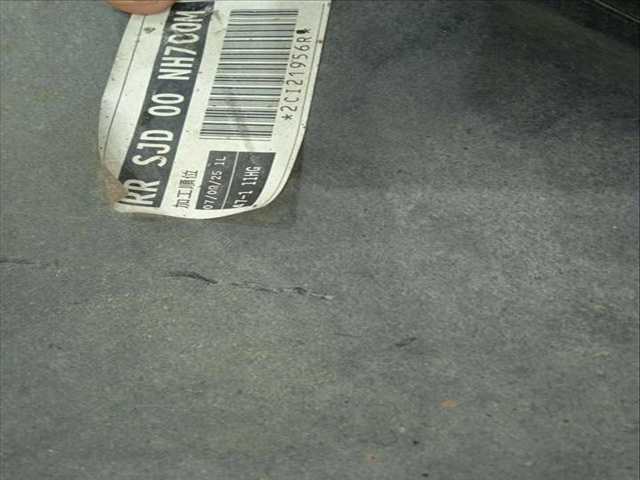 Foto 2ª: Paragolpes Trasero Honda Frv 2.2 CTDI EXECUTIVE [N22A1] (2008)