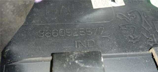 Pantalla Multifuncion Peugeot 308 1.6 HDI