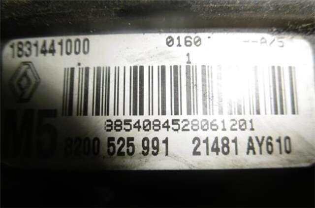 Foto 2ª: Electroventilador Renault Clio 1.5 AUTHENTIQUE [1.5 LTR. - 50 KW DCI DIESEL] [K9KM768]