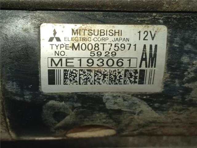 Motor de Arranque Mitsubishi Canter CANTER 35
